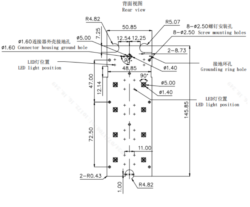 IO-Link从站外壳IOL1B-S12P8-UV0